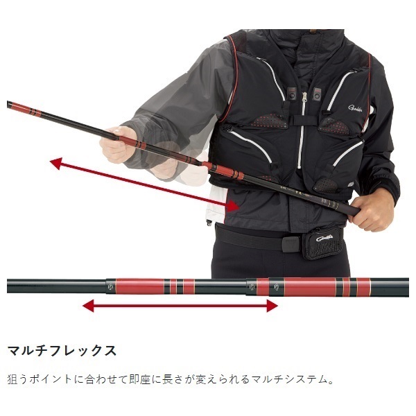 がま渓流 MF春彩2